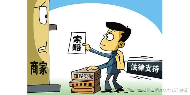 陶瓷业网络打假之痛：越打越多 打而不绝