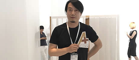 A+对话原创家具品牌木美—BIFF·2017首届北京国际家居展特别报道