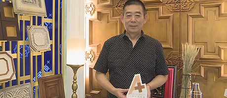 A+对话友邦吊顶——第十九届中国(广州)国际建筑装饰博览会特别报道