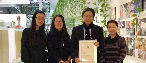 罗劲先生成为A+设计师联盟荣誉顾问