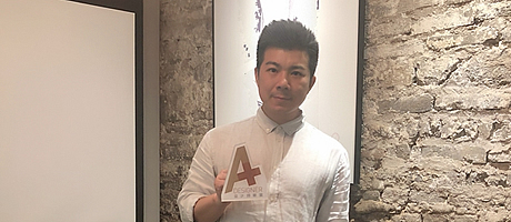 对话木又寸建筑事务室创始人常凯生