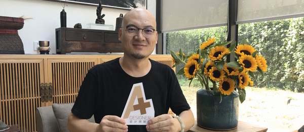 对话绣花针(北京)艺术设计有限公司创始人张震斌