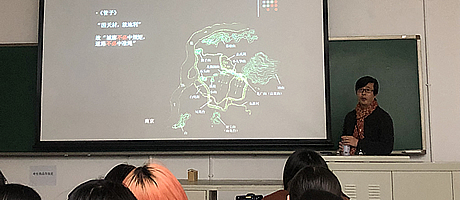 走进中央美院听何崴老师的《城市设计原理》