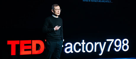 TED演讲之假如我不是建筑师——CallisonRTKL副总裁刘晓光谈建筑中的矛盾统一