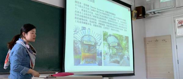 A+走进北方工业大学